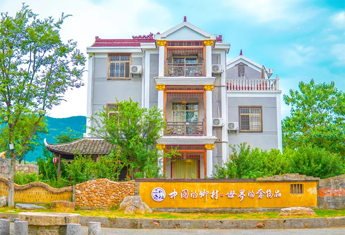 两间半客栈